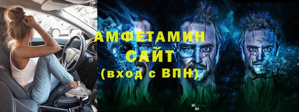 таблы Богданович